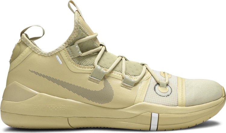 Nike Kobe A.D. Exodus TB Khaki Desert Army