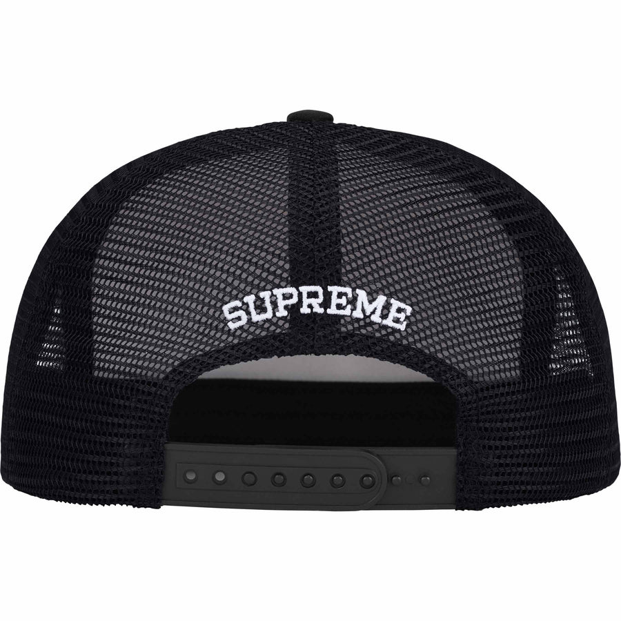 Supreme Gradient Mesh Back 5-Panel Black