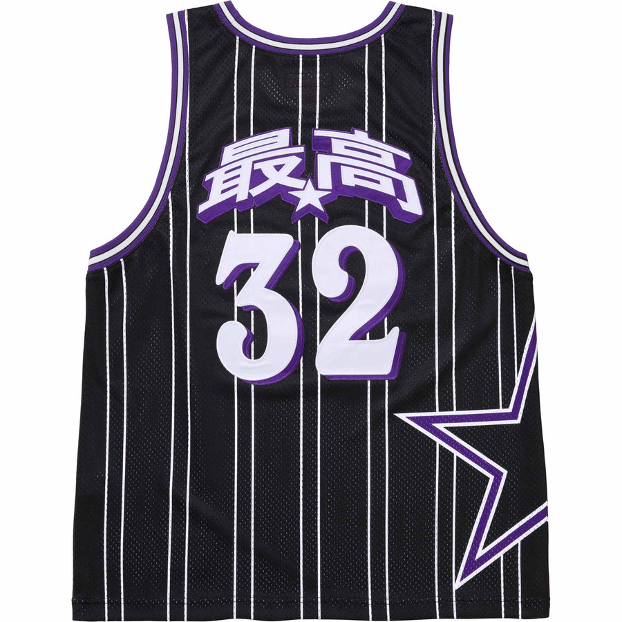 Supreme Star Basketball Jersey Black