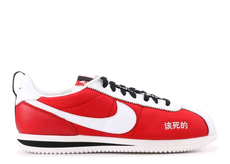 Nike Cortez Kenny 2 Kendrick Lamar Kung Fu Kenny (WORN)