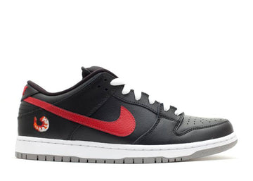 Nike Dunk SB Low Shrimp