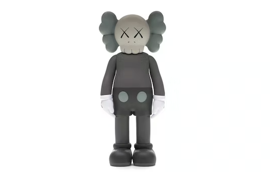 KAWS Companion Open Edition Vinyl Figure Brown (DISPLAYED)